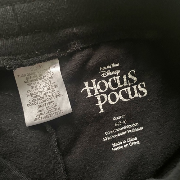Disney’s Hocus Pocus Joggers - Picture 7 of 13